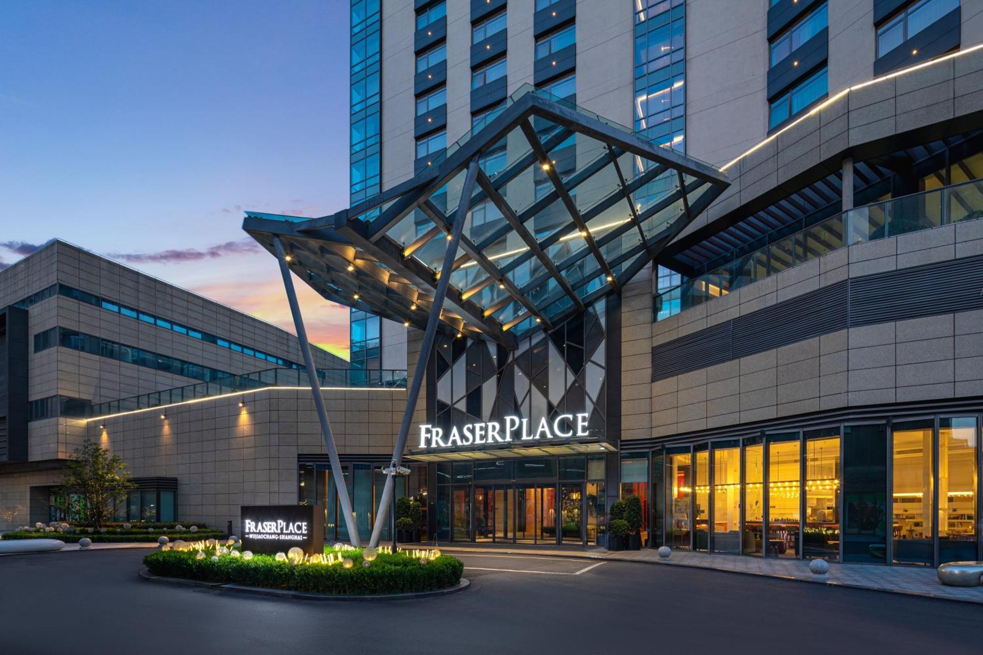 Fraser Place Wujiaochang Shanghai - Adjoin Business Center, Free Minibar Exteriör bild