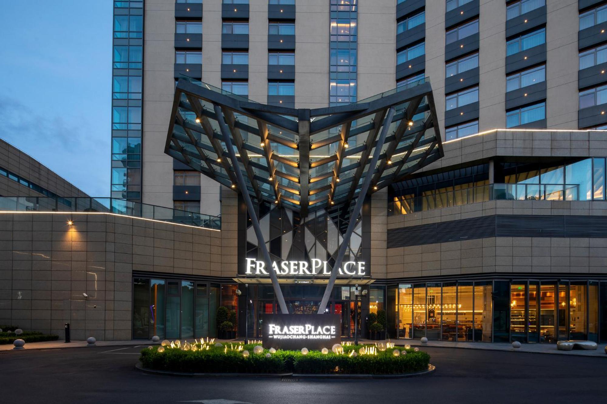 Fraser Place Wujiaochang Shanghai - Adjoin Business Center, Free Minibar Exteriör bild